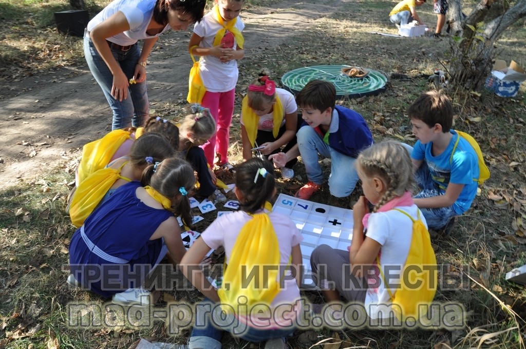 Детский квест в Одессе в парке