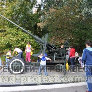 детский квест в парке в Одессе