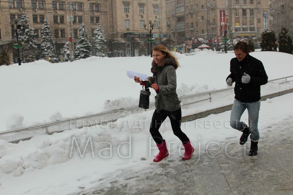 Тимбилдинг зимой в Киеве
