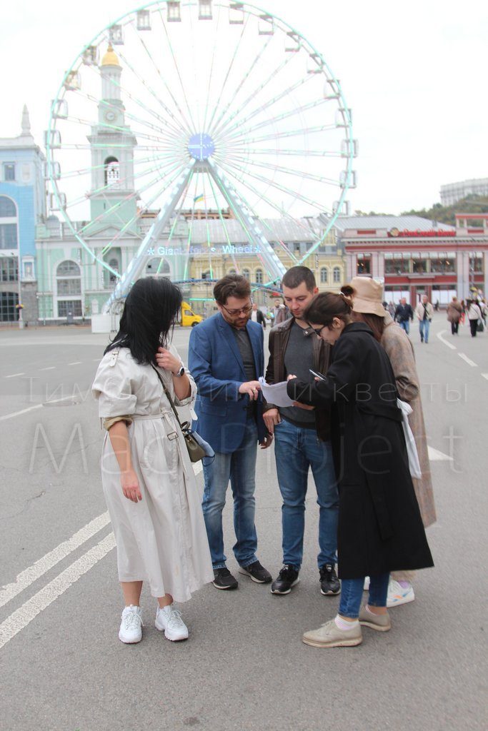 Пешеходный квест в Киеве